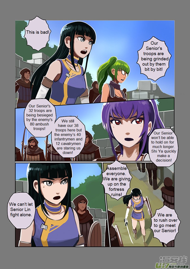 Sword Empire Chapter 6.2 page 2 - Chapter 6.2: Wolf Fang Mercenary Group