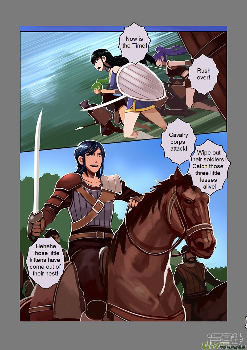 Sword Empire Chapter 6.2 page 3 - Chapter 6.2: Wolf Fang Mercenary Group