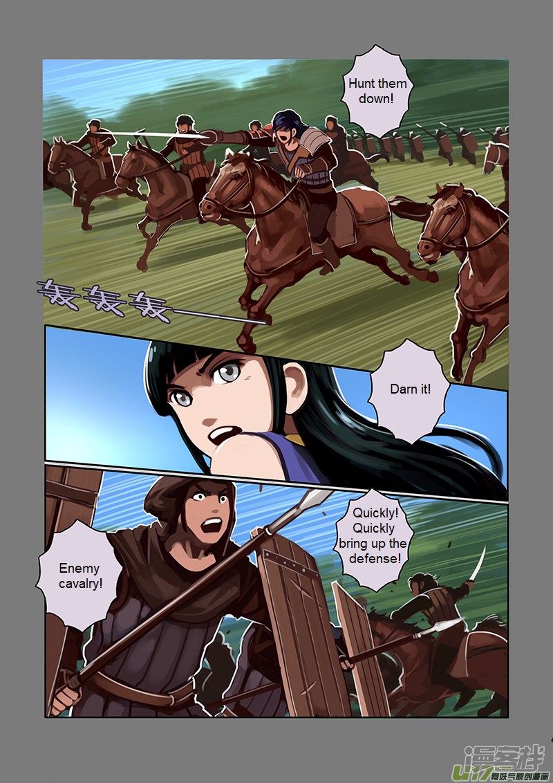 Sword Empire Chapter 6.2 page 4 - Chapter 6.2: Wolf Fang Mercenary Group