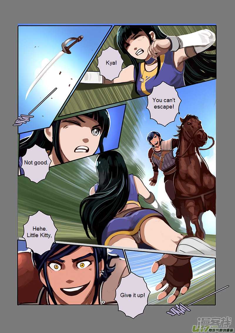 Sword Empire Chapter 6.2 page 6 - Chapter 6.2: Wolf Fang Mercenary Group