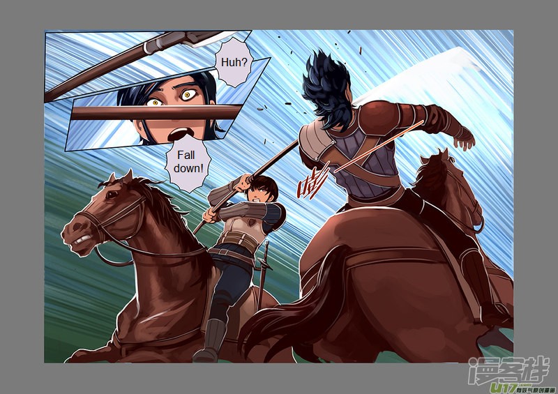 Sword Empire Chapter 6.2 page 7 - Chapter 6.2: Wolf Fang Mercenary Group