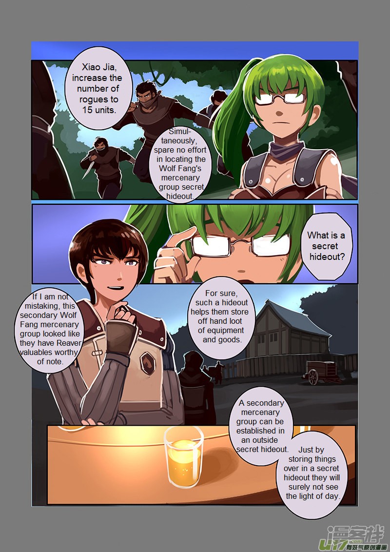 Sword Empire Chapter 6.3 page 11 - Chapter 6.3: Wolf Fang Mercenary Group