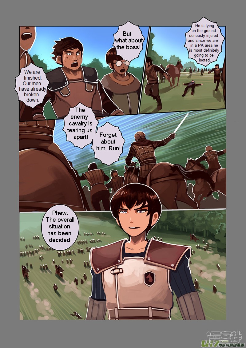 Sword Empire Chapter 6.3 page 2 - Chapter 6.3: Wolf Fang Mercenary Group