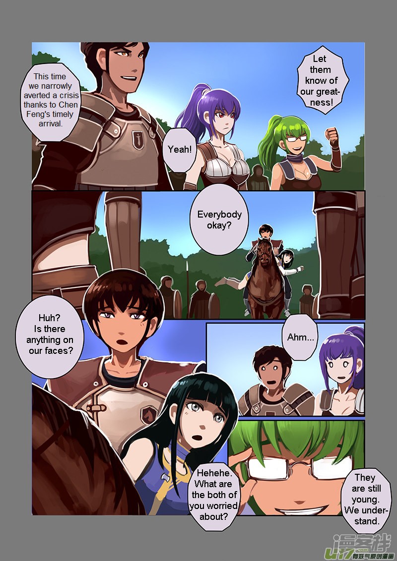 Sword Empire Chapter 6.3 page 3 - Chapter 6.3: Wolf Fang Mercenary Group