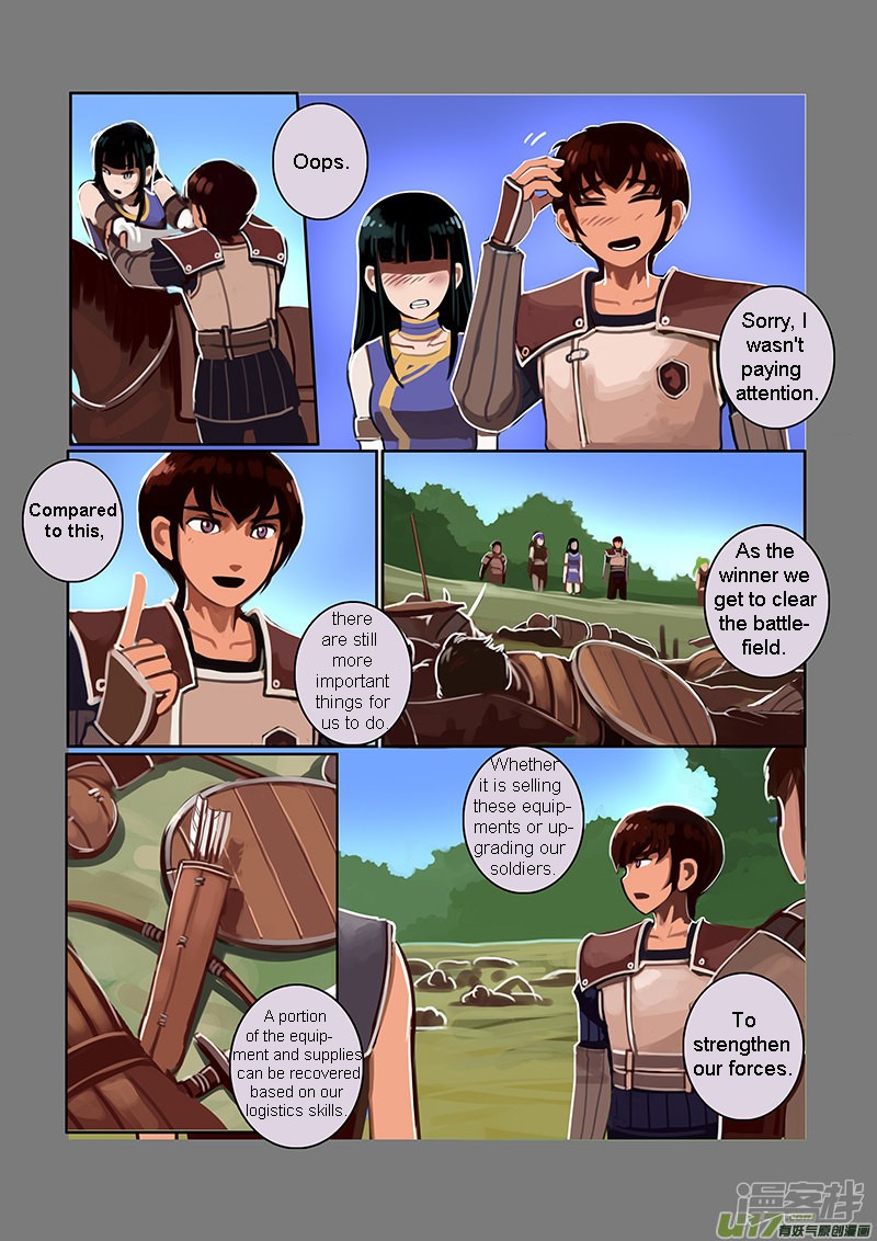 Sword Empire Chapter 6.3 page 4 - Chapter 6.3: Wolf Fang Mercenary Group