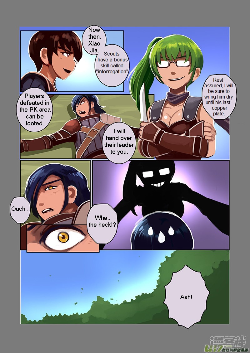 Sword Empire Chapter 6.3 page 5 - Chapter 6.3: Wolf Fang Mercenary Group