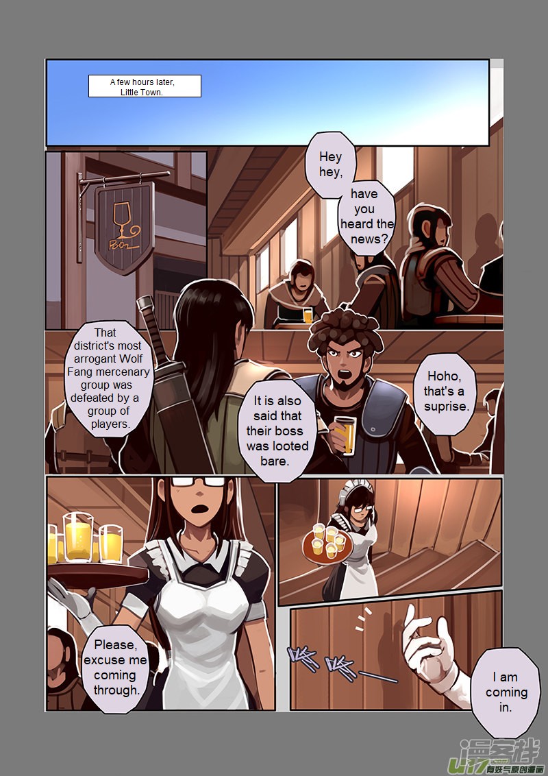 Sword Empire Chapter 6.3 page 6 - Chapter 6.3: Wolf Fang Mercenary Group