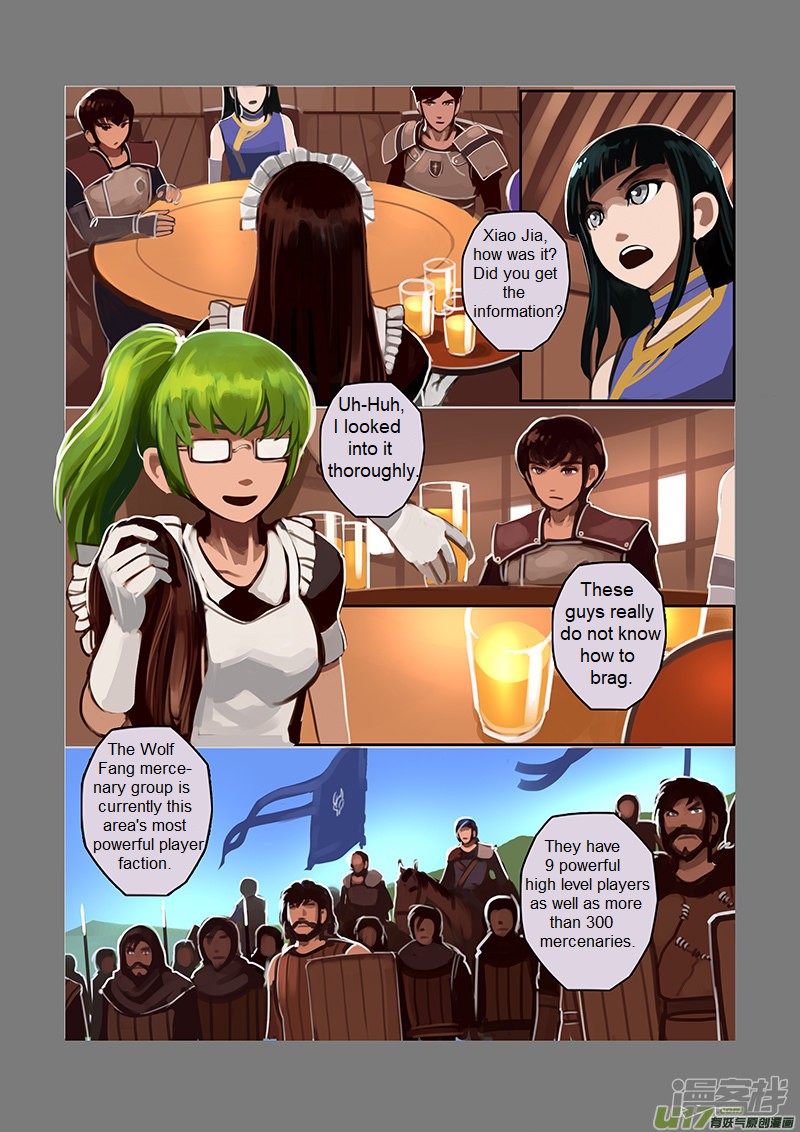 Sword Empire Chapter 6.3 page 7 - Chapter 6.3: Wolf Fang Mercenary Group