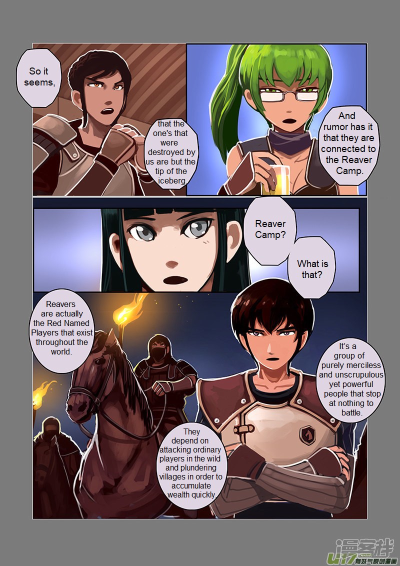 Sword Empire Chapter 6.3 page 8 - Chapter 6.3: Wolf Fang Mercenary Group