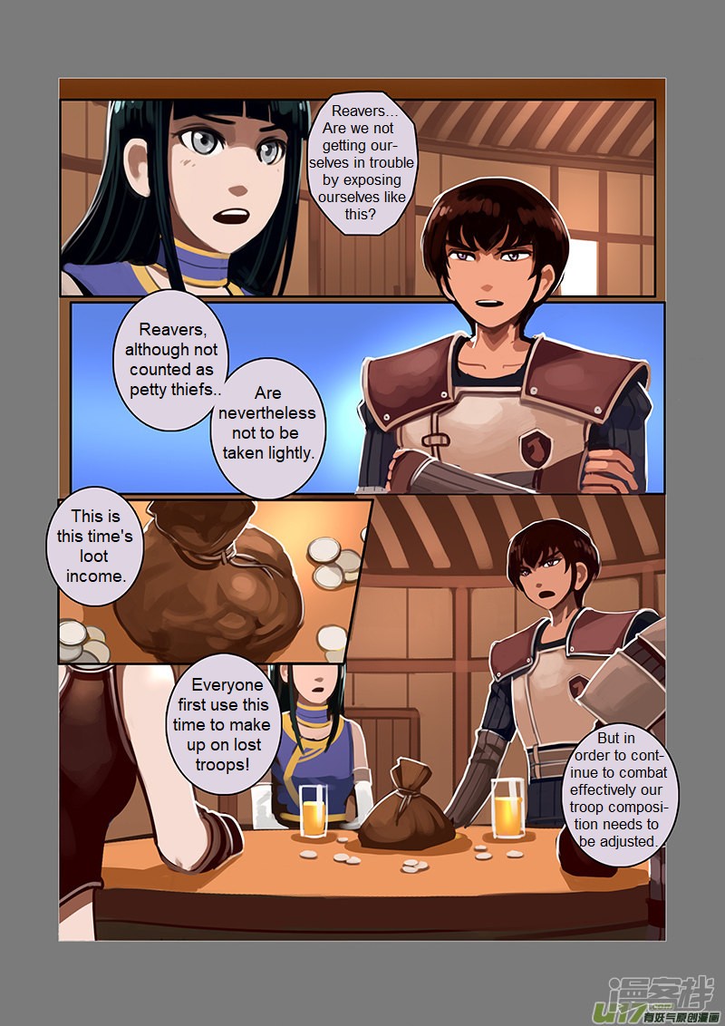 Sword Empire Chapter 6.3 page 9 - Chapter 6.3: Wolf Fang Mercenary Group