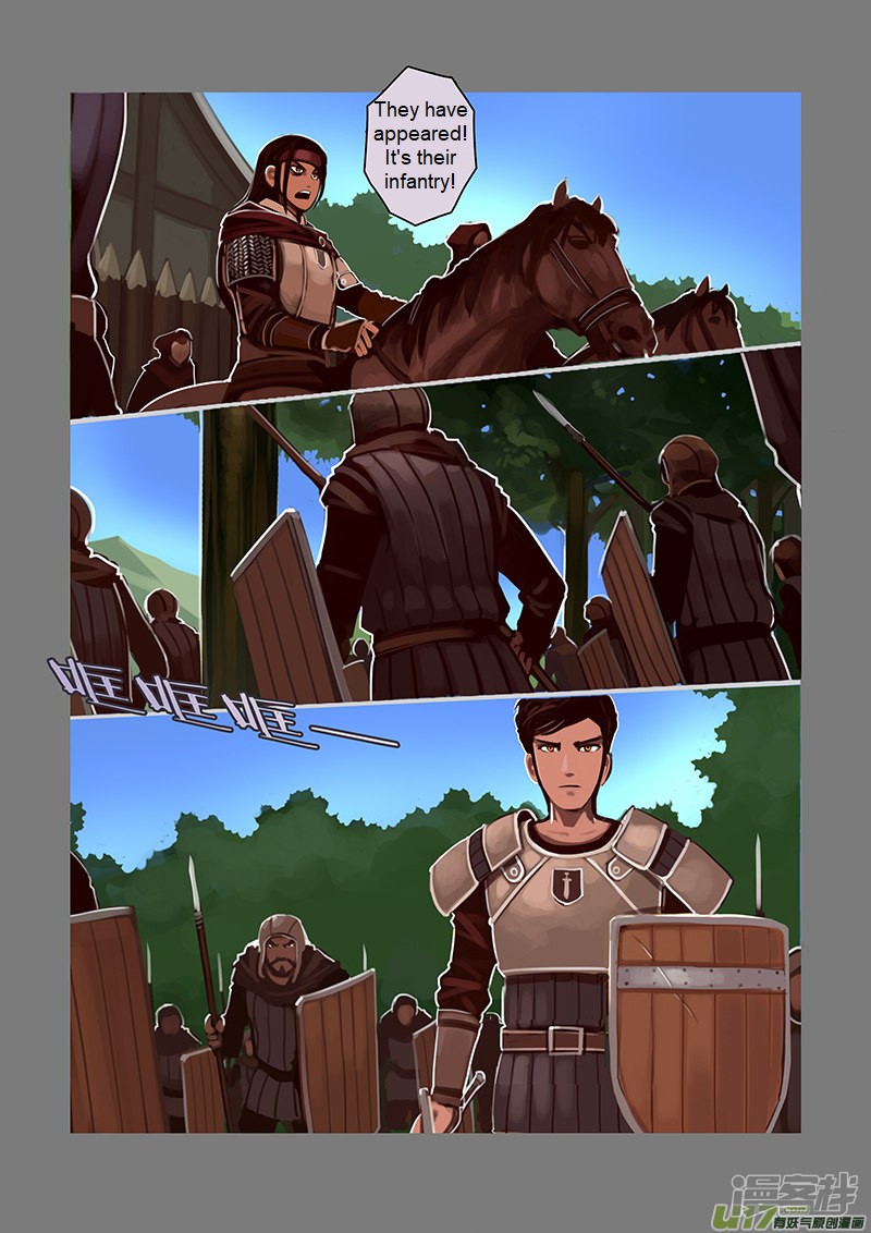 Sword Empire Chapter 6.5 page 1 - Chapter 6.5: Wolf Fang Mercenary Group