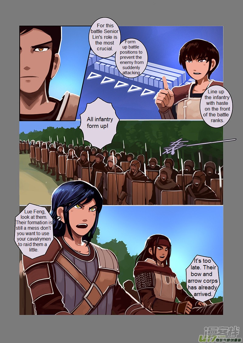 Sword Empire Chapter 6.5 page 2 - Chapter 6.5: Wolf Fang Mercenary Group