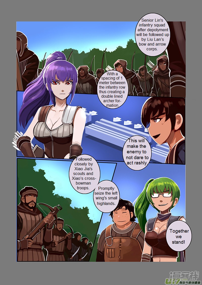 Sword Empire Chapter 6.5 page 3 - Chapter 6.5: Wolf Fang Mercenary Group