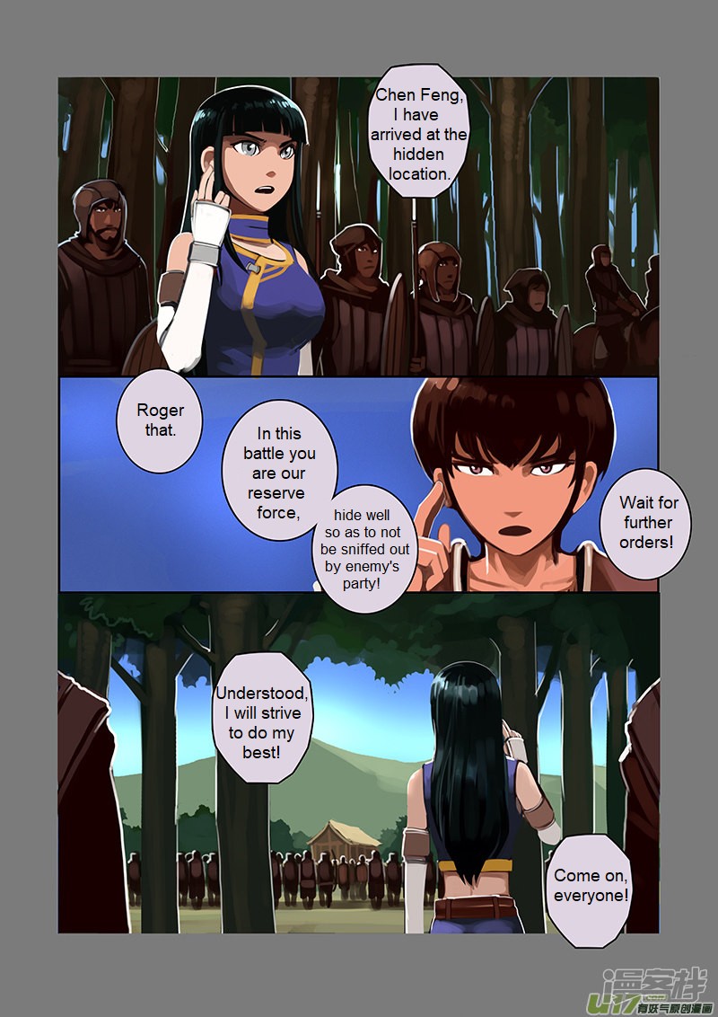 Sword Empire Chapter 6.5 page 5 - Chapter 6.5: Wolf Fang Mercenary Group