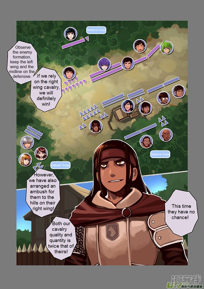 Sword Empire Chapter 6.5 page 6 - Chapter 6.5: Wolf Fang Mercenary Group