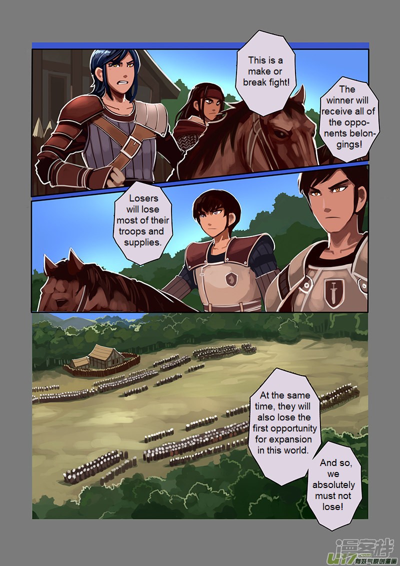 Sword Empire Chapter 6.5 page 7 - Chapter 6.5: Wolf Fang Mercenary Group