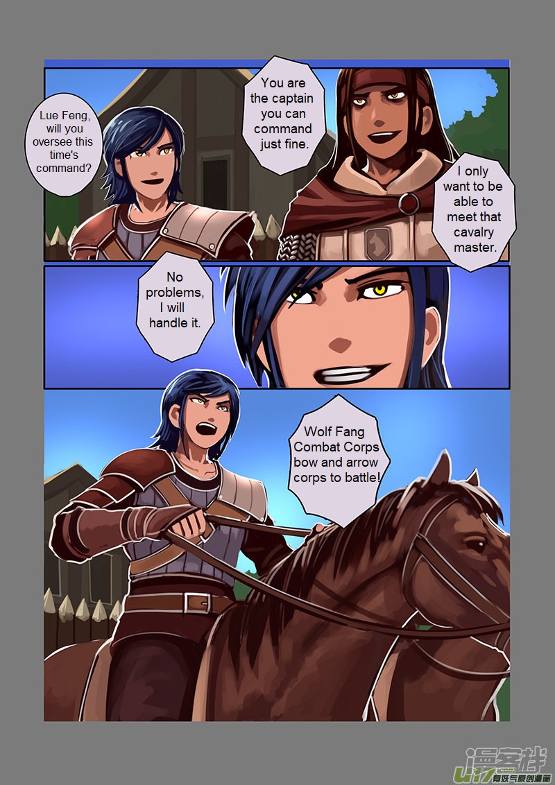 Sword Empire Chapter 6.5 page 8 - Chapter 6.5: Wolf Fang Mercenary Group