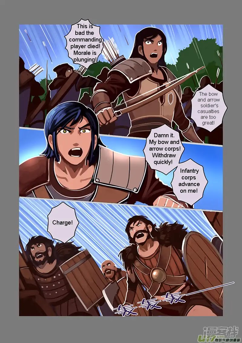 Sword Empire Chapter 6.6 page 3 - Chapter 6.6: Wolf Fang Mercenary Group