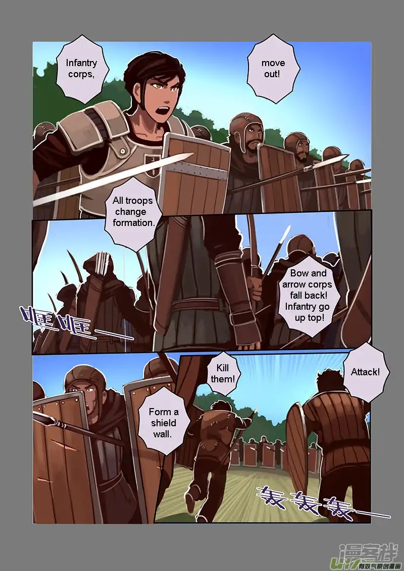Sword Empire Chapter 6.6 page 4 - Chapter 6.6: Wolf Fang Mercenary Group