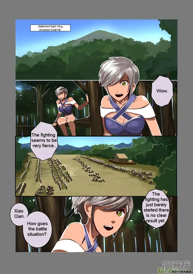 Sword Empire Chapter 6.6 page 5 - Chapter 6.6: Wolf Fang Mercenary Group
