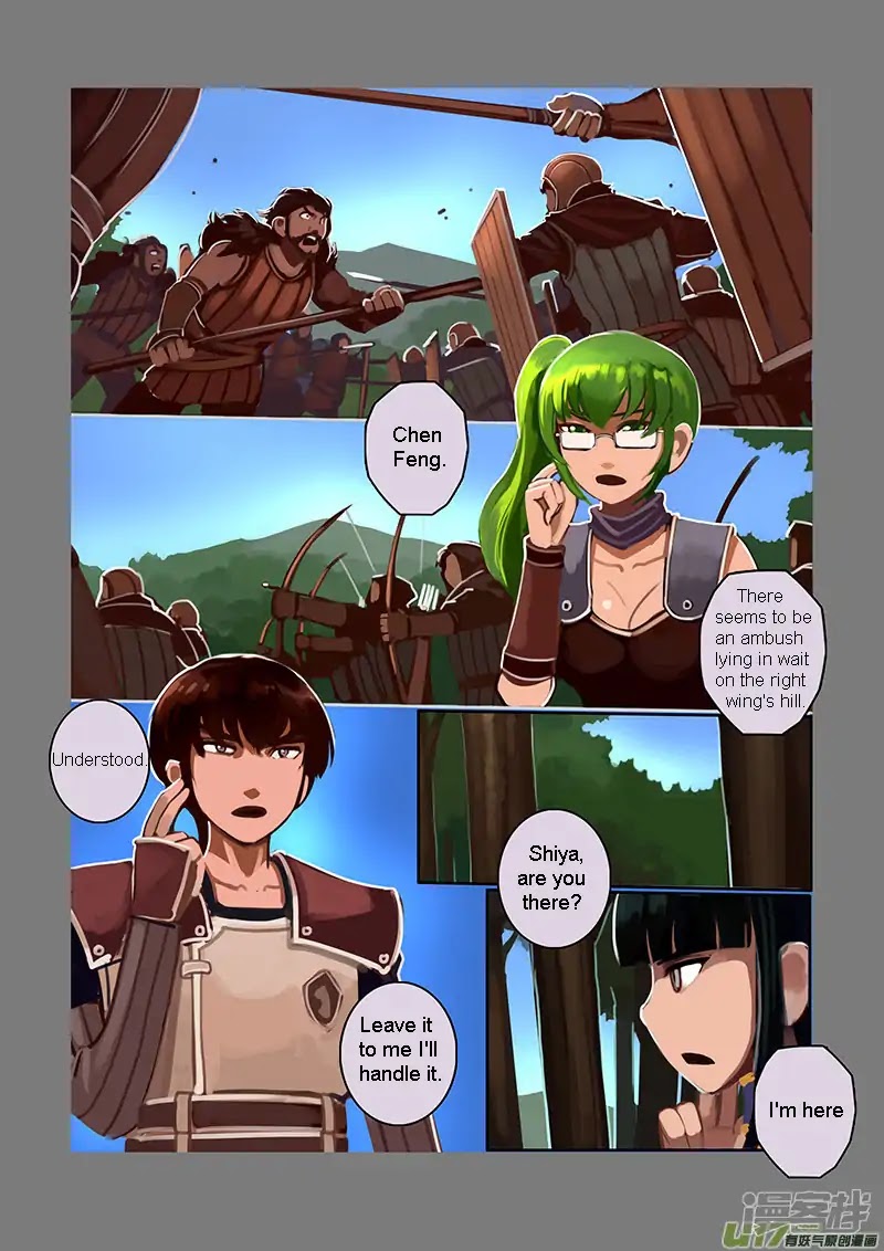 Sword Empire Chapter 6.6 page 7 - Chapter 6.6: Wolf Fang Mercenary Group