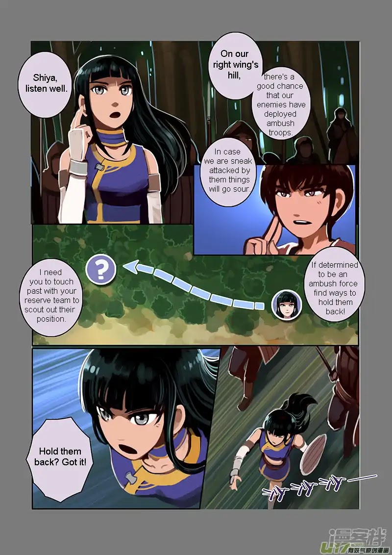 Sword Empire Chapter 6.6 page 8 - Chapter 6.6: Wolf Fang Mercenary Group