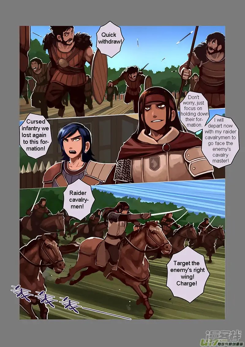 Sword Empire Chapter 6.6 page 9 - Chapter 6.6: Wolf Fang Mercenary Group