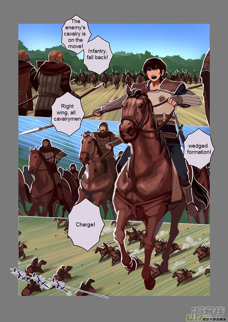 Sword Empire Chapter 6.7 page 1 - Chapter 6.7: Wolf Fang Mercenary Group