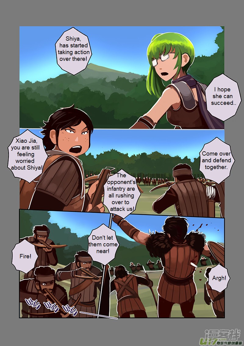 Sword Empire Chapter 6.7 page 10 - Chapter 6.7: Wolf Fang Mercenary Group