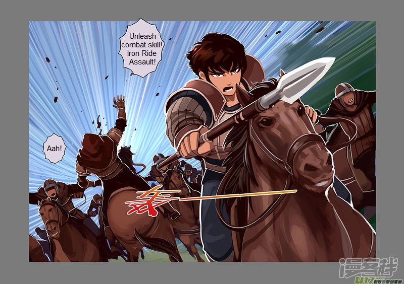 Sword Empire Chapter 6.7 page 2 - Chapter 6.7: Wolf Fang Mercenary Group