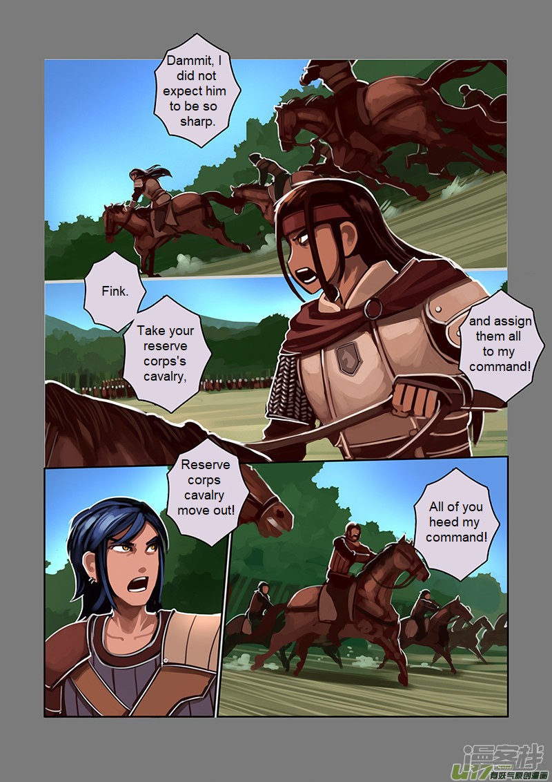Sword Empire Chapter 6.7 page 4 - Chapter 6.7: Wolf Fang Mercenary Group
