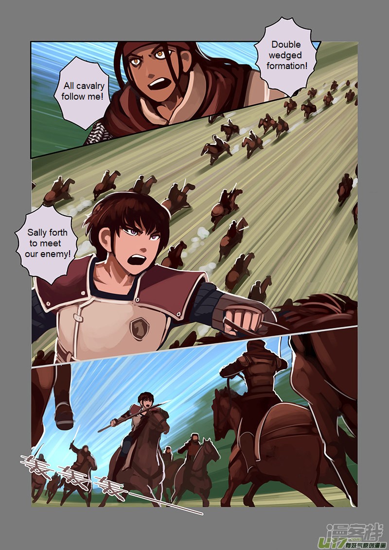 Sword Empire Chapter 6.7 page 5 - Chapter 6.7: Wolf Fang Mercenary Group