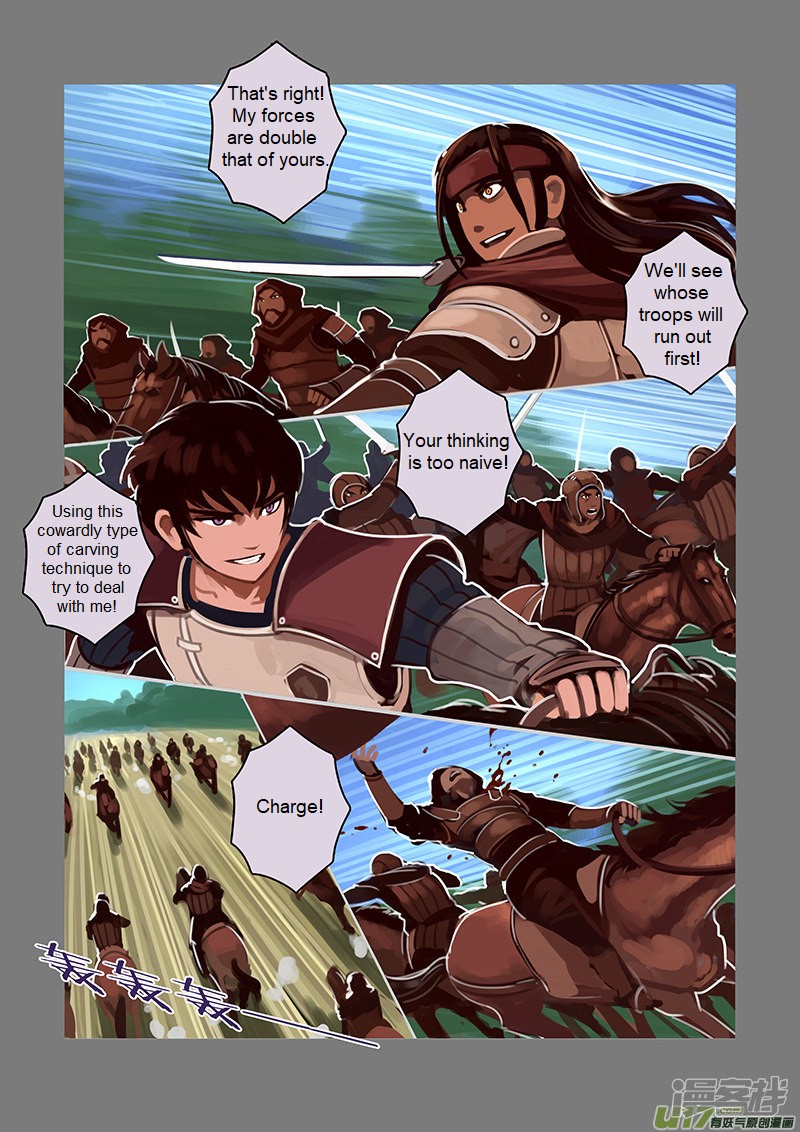 Sword Empire Chapter 6.7 page 7 - Chapter 6.7: Wolf Fang Mercenary Group