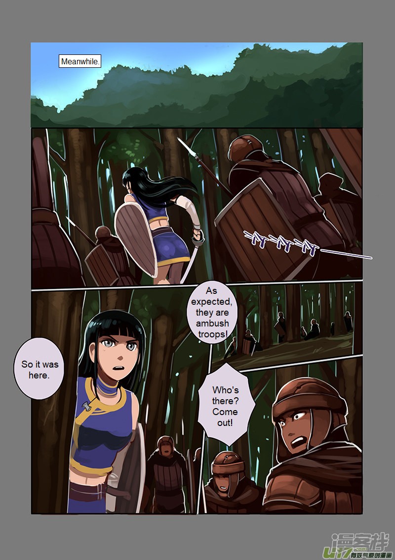 Sword Empire Chapter 6.7 page 8 - Chapter 6.7: Wolf Fang Mercenary Group