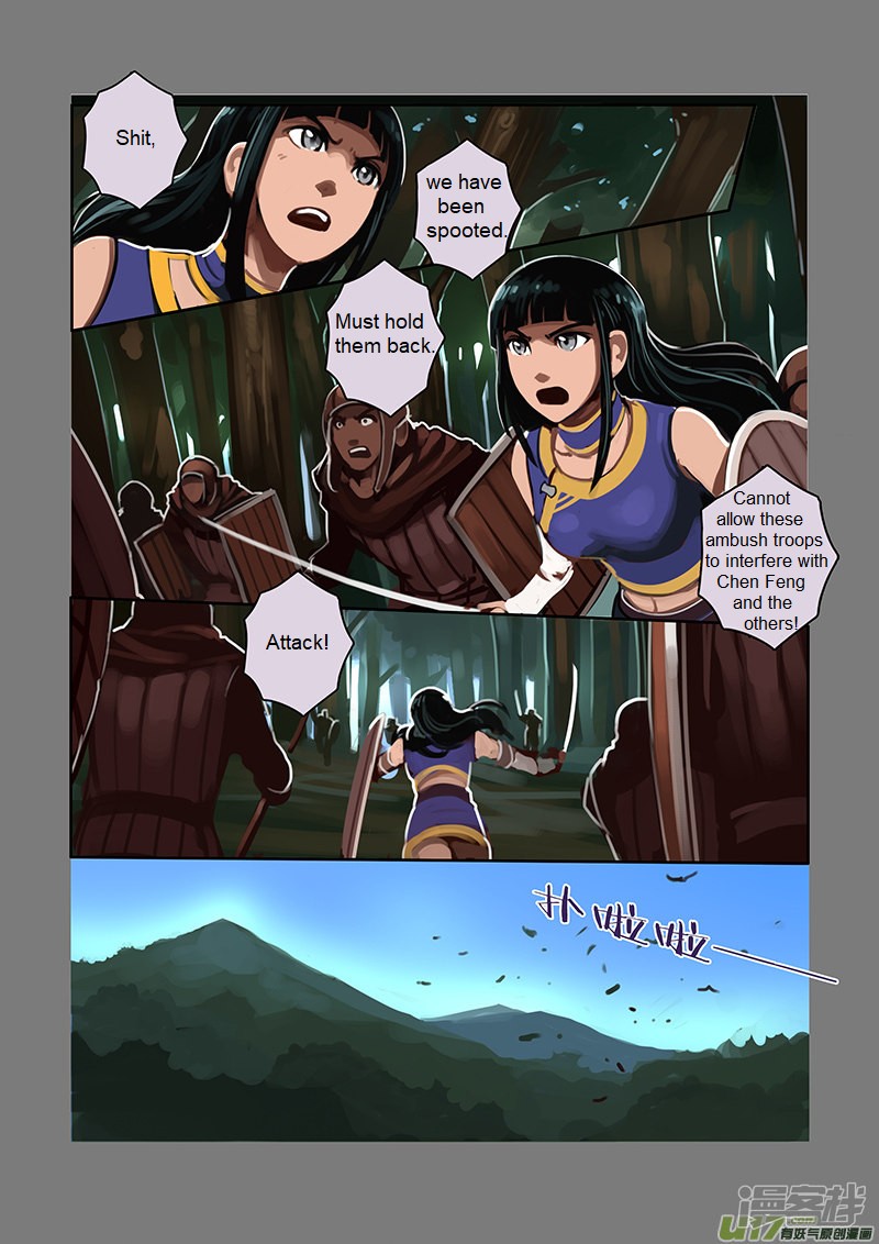 Sword Empire Chapter 6.7 page 9 - Chapter 6.7: Wolf Fang Mercenary Group