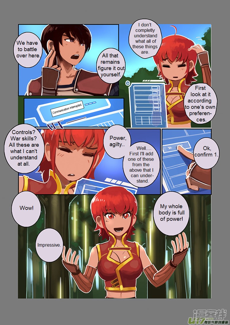 Sword Empire Chapter 6.8 page 11 - Chapter 6.8: Wolf Fang Mercenary Group