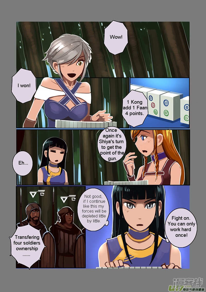 Sword Empire Chapter 6.9 page 1 - Chapter 6.9: Wolf Fang Mercenary Group