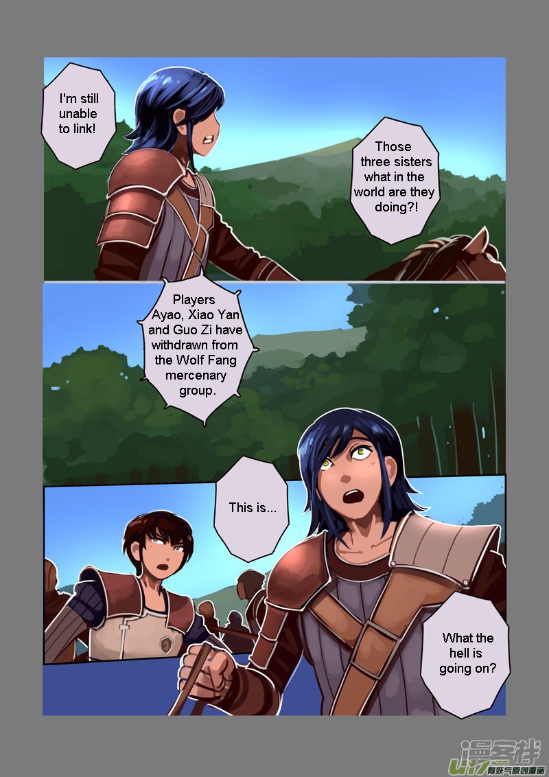 Sword Empire Chapter 6.9 page 11 - Chapter 6.9: Wolf Fang Mercenary Group
