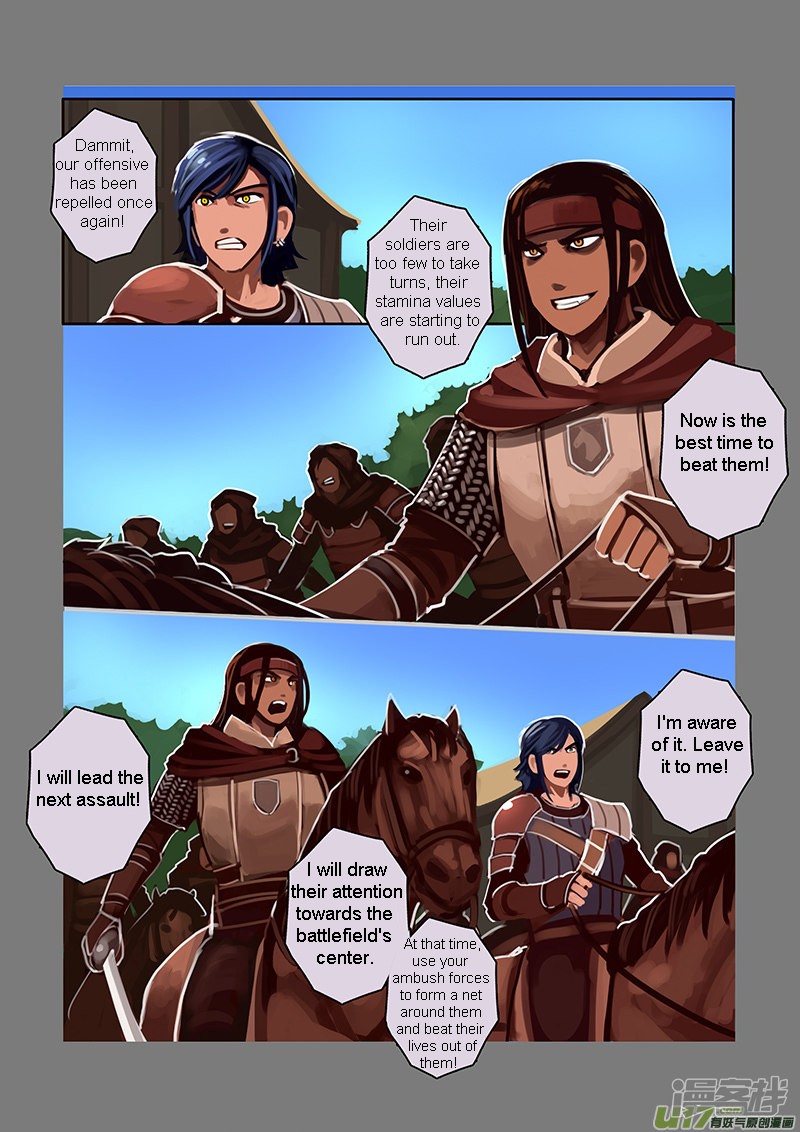 Sword Empire Chapter 6.9 page 3 - Chapter 6.9: Wolf Fang Mercenary Group