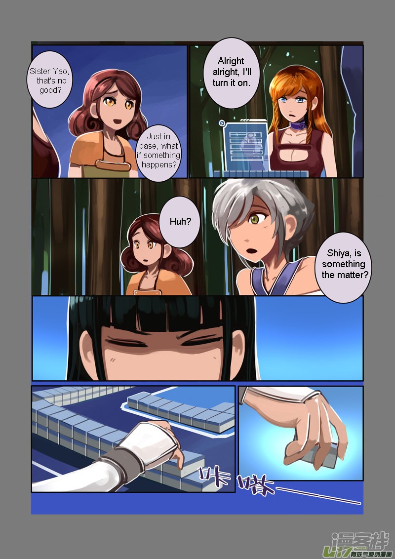 Sword Empire Chapter 6.9 page 7 - Chapter 6.9: Wolf Fang Mercenary Group