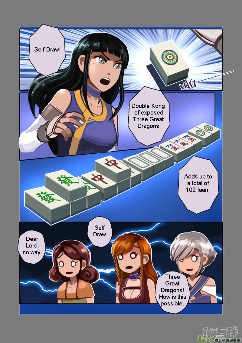 Sword Empire Chapter 6.9 page 8 - Chapter 6.9: Wolf Fang Mercenary Group