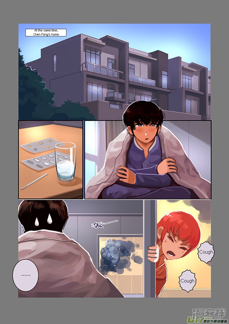 Sword Empire Chapter 7.1 page 11 - Chapter 7.01: Family