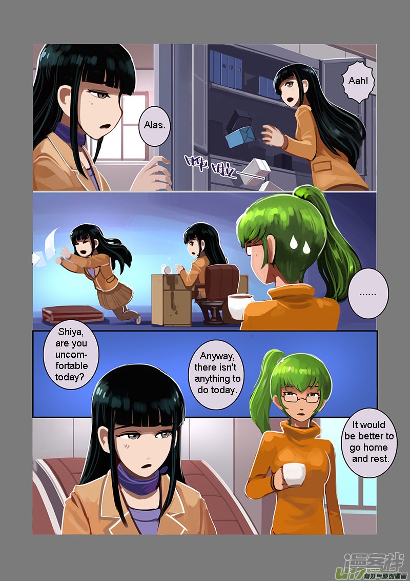 Sword Empire Chapter 7.1 page 7 - Chapter 7.01: Family