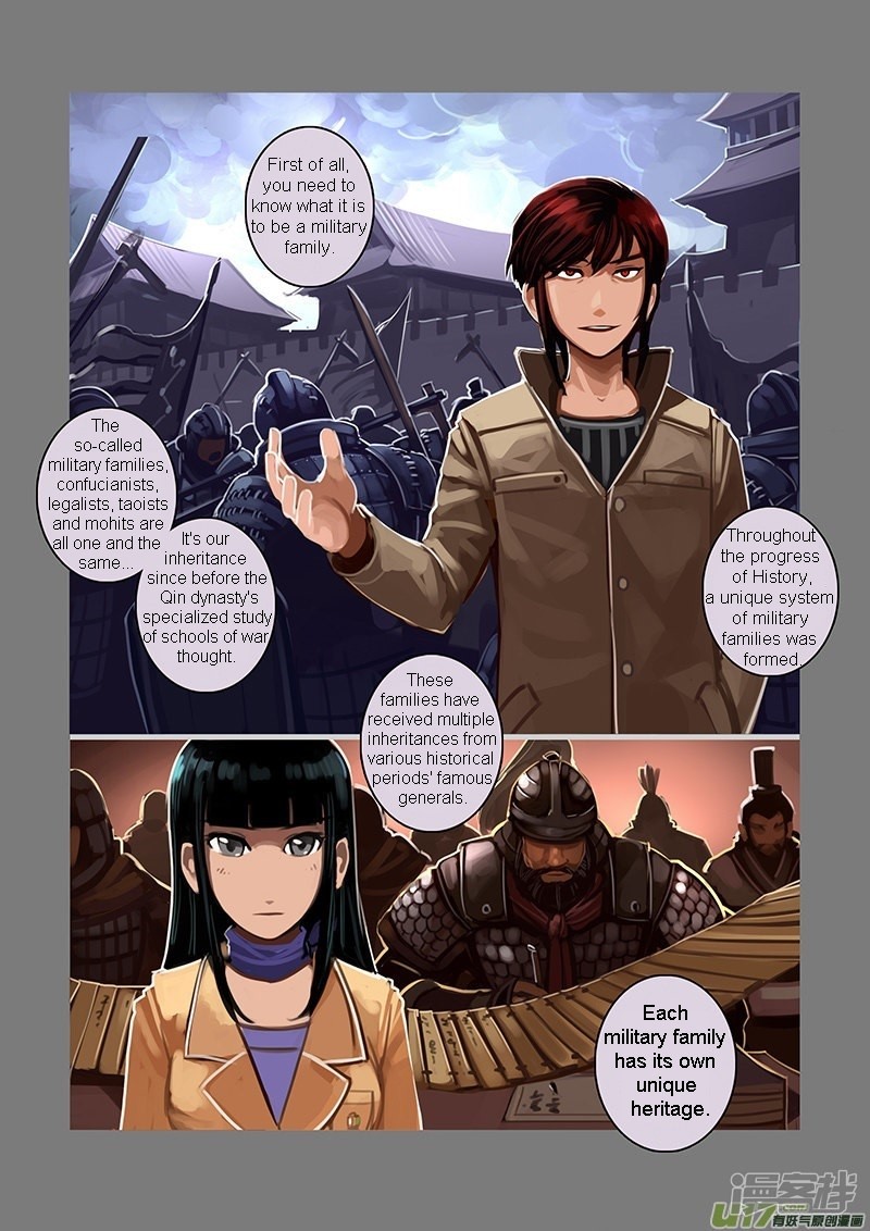 Sword Empire Chapter 7.3 page 11 - Chapter 7.03: Family