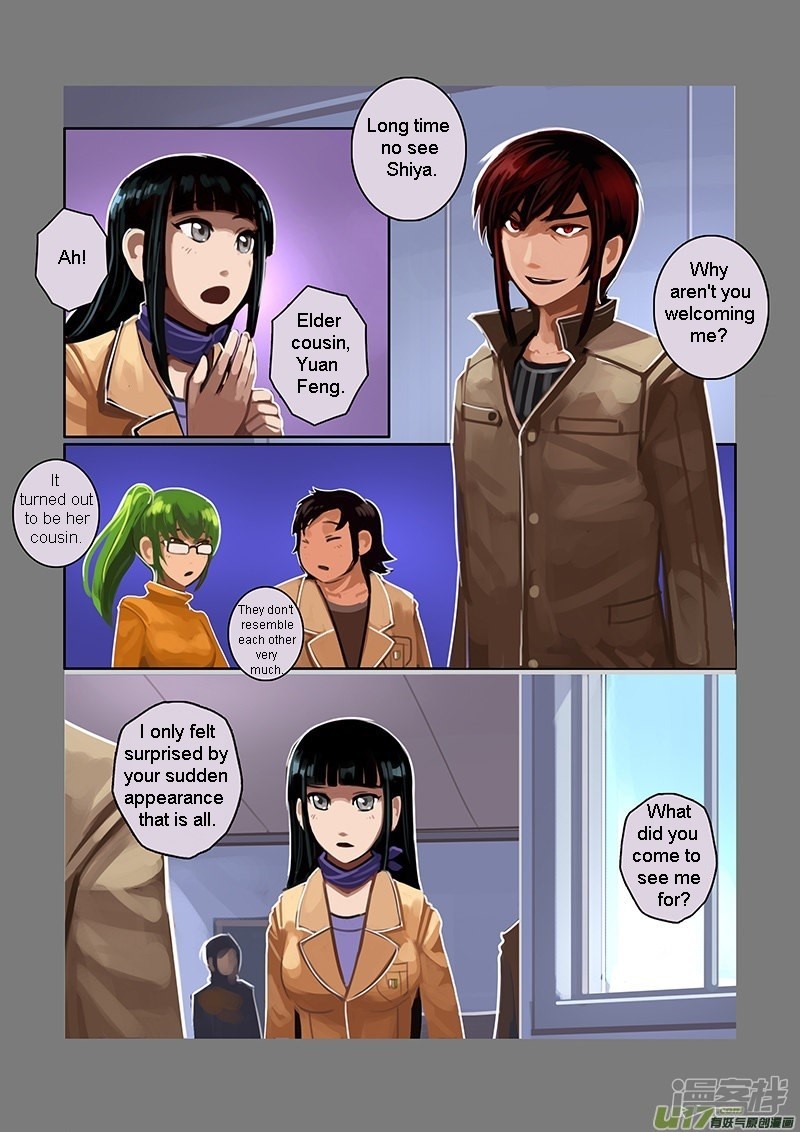 Sword Empire Chapter 7.3 page 4 - Chapter 7.03: Family