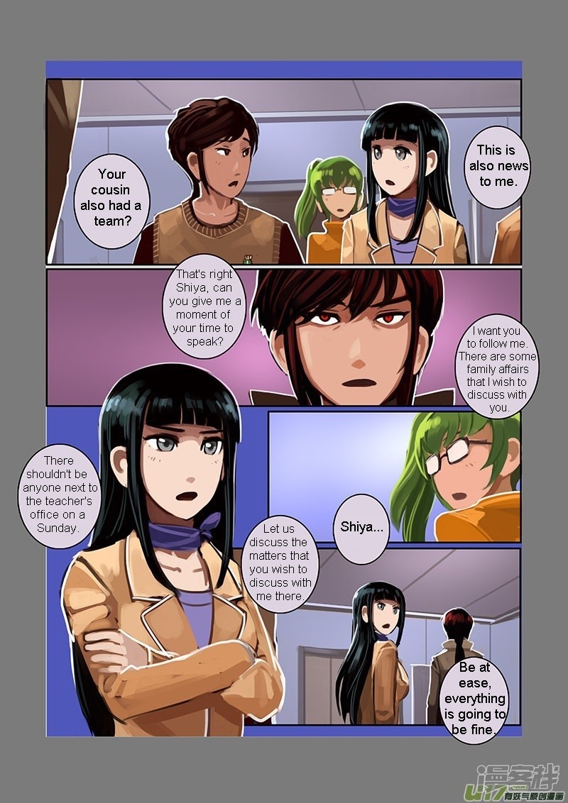 Sword Empire Chapter 7.3 page 6 - Chapter 7.03: Family