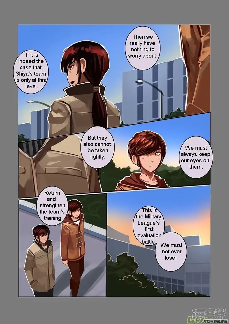 Sword Empire Chapter 7.4 page 10 - Chapter 7.04: Family