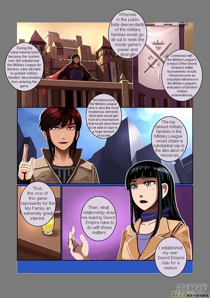 Sword Empire Chapter 7.4 page 2 - Chapter 7.04: Family