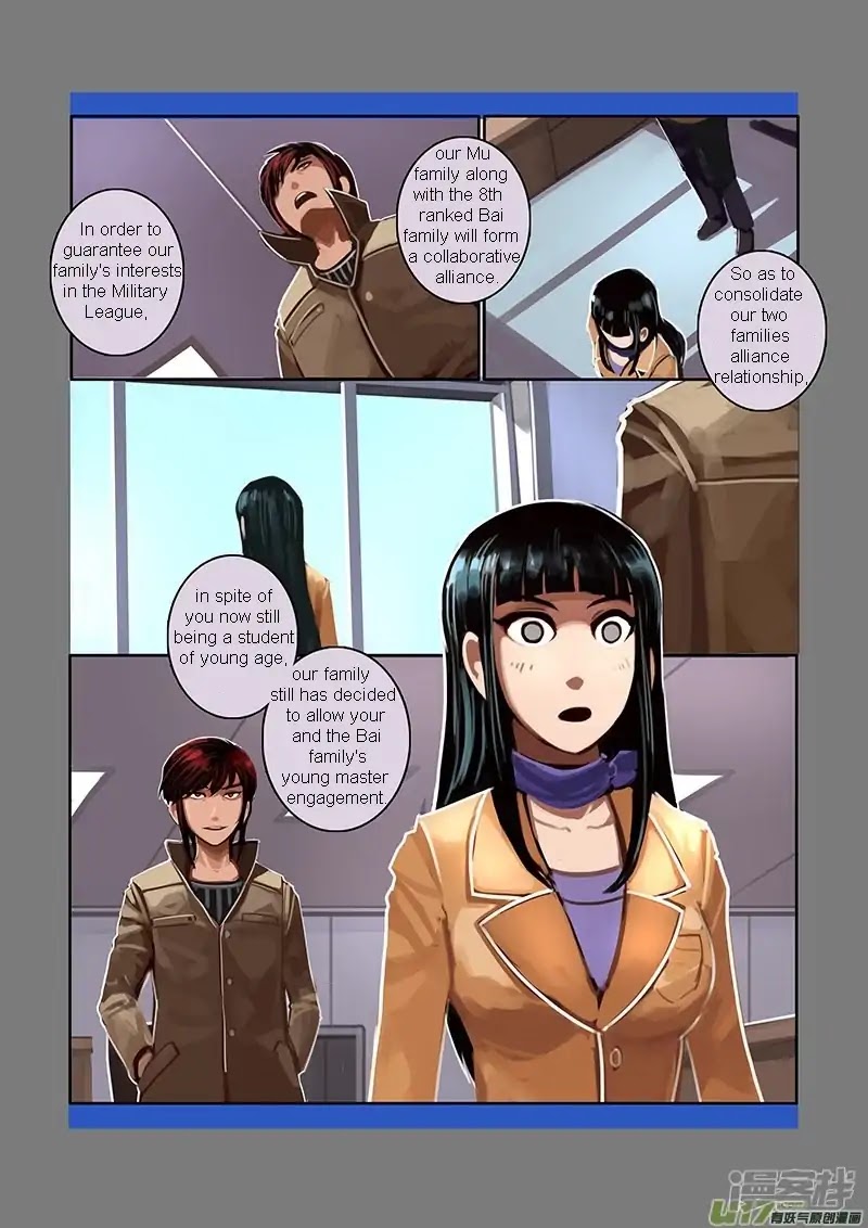 Sword Empire Chapter 7.4 page 4 - Chapter 7.04: Family