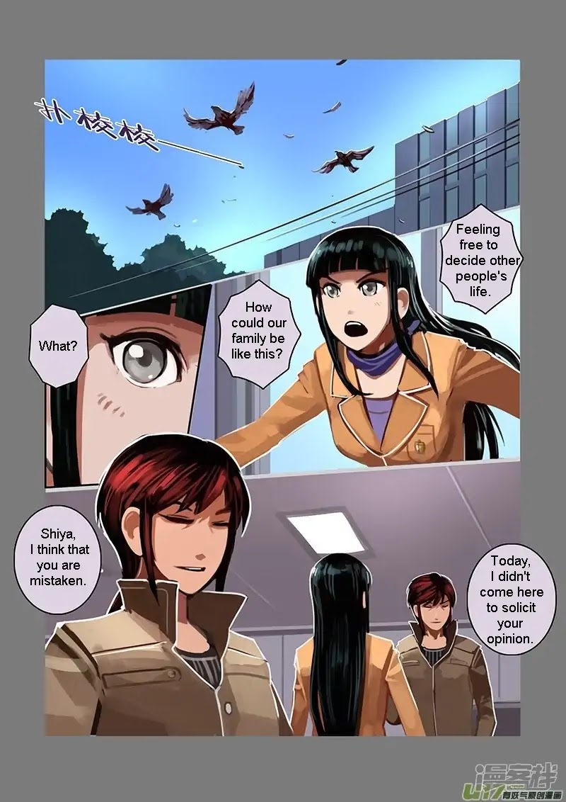 Sword Empire Chapter 7.4 page 5 - Chapter 7.04: Family